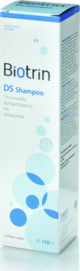 Biotrin DS Σαμπουάν για Σμηγματορροϊκή Δερματίτιδα για Λιπαρά Μαλλιά 150ml