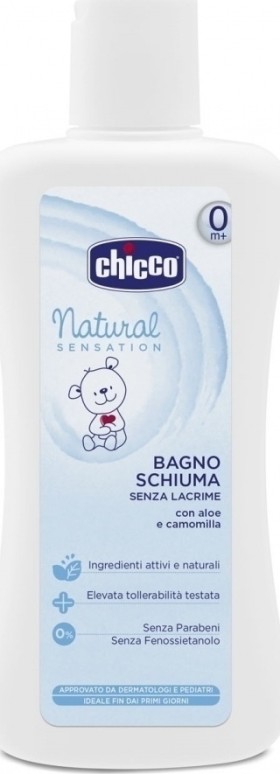 CHICCO Αφρόλουτρο Σαμπουάν Βρεφικό Natural Sensation με Αλόη & Χαμομήλι, 200ml