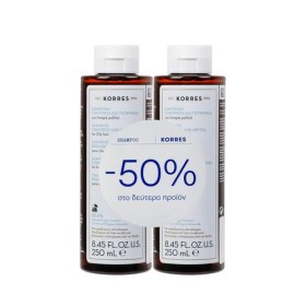 Korres Promo Σαμπουάν Για Λιπαρά Μαλλιά Με Γλυκύρριζα & Τσουκνίδα, ...