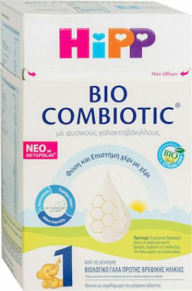 Hipp 1 Bio Combiotic Γάλα σε Σκόνη με Metafolin Από Τη Γέννηση, 600gr