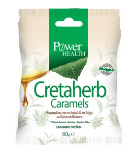 Power Health Cretaherb Caramels Για Τον Ερεθισμένο Λαιμό, 60gr