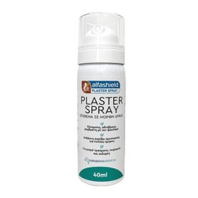 Alfashield Plaster Spray Επίθεμα σε Μορφή Σπρέι, 40ml