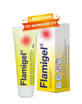 Galenica Flamigel Ειδικό Gel Αποκατάστασης Εγκαυμάτων & Πληγών, 50g