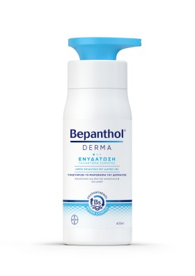 Bepanthol Derma Επανόρθωση Καθημερινό Γαλάκτωμα Σώματος, 400ml