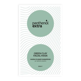 Panthenol Extra Green Clay Facial Mask 2x 8gr