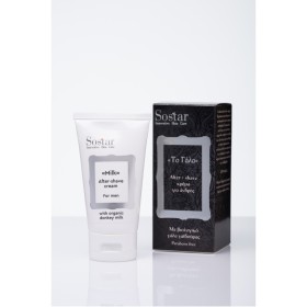 Sostar To Γάλα After Shave Με Βιολογικό Γάλα Γαϊδούρας, 50ml