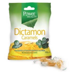Power Health Dictamon Caramels Καραμέλες για το Βήχα από Κρητικό Δί...