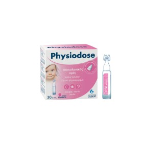Physiodose Φυσιολογικός Ορός Αμπούλες, 30x5ml