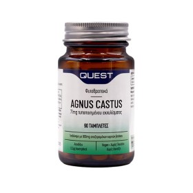 Quest Phyto-Nutrients Agnus Castus 71mg Extract Συμπλήρωμα Διατροφή...