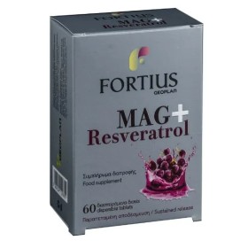 Geoplan Fortius Mag+ Resveratrol Συμπλήρωμα Διατροφής με Μαγνήσιο κ...