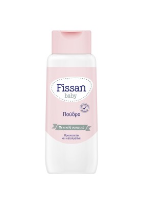 Fissan Baby Υποαλλεργική Πούδρα 100gr