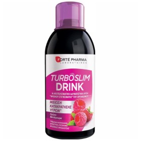 Forte Pharma Turboslim Drink Framboise, Για την Ενίσχυση Καύσεων κα...
