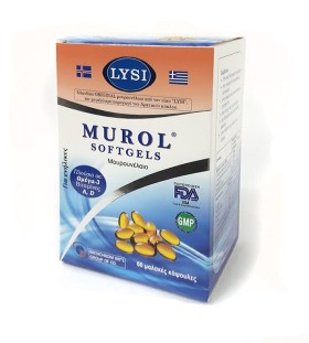 Medichrom Murol Softgels Μουρουνέλαιο, 60 Κάψουλες