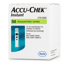 Accu Chek Instant Ταινίες Μέτρησης Σακχάρου, 50 Tεμάχια