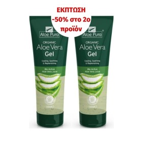 Optima Promo Organic Aloe Vera Gel Ενυδατικό Τζελ Σώματος 2x200ml ( -50% Στο 2ο Προϊόν)