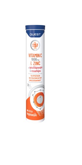 Quest Vitamin C 1000mg & Zinc, Rosehips, Ψευδάργυρο Συμπλήρωμα Για Το Ανοσοποιητικό, 20 Αναβράζοντα Δισκία