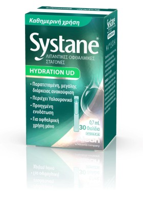 Systane Hydration UD Λιπαντικές Οφθαλμικές Σταγόνες, 30 φιαλίδια x 0.7ml