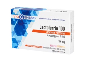 VioGenesis Lactoferrin 100 Συμπλήρωμα διατροφής με Λακτοφερρίνη από...