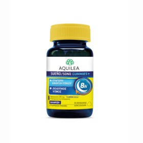 Aquilea Sueno Gummies Συμπλήρωμα Διατροφής με Μελατονίνη, 30gummies