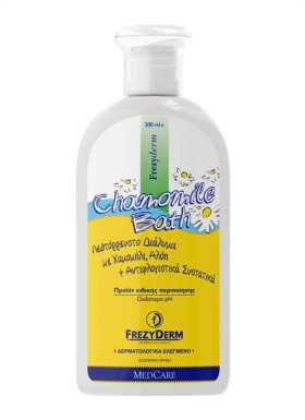 Frezyderm Baby Chamomile Bath Διάλυμα Καθαρισμού για Ευαίσθητη Επιδερμίδα 200ml