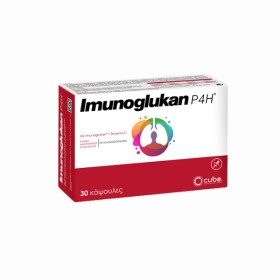 Imunoglukan P4H Συμπλήρωμα Διατροφής για το Ανοσοποιητικό, 30caps