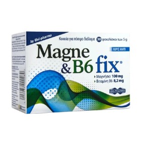 Unipharma Magne & B6 Fix Μαγνήσιο και Βιταμίνη Β6, 30 Φακελίσκοι