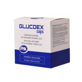 Vencil PSK Glucoex Συμπλήρωμα Διατροφής για Αρθρώσεις, Οστά & Δέρμα...