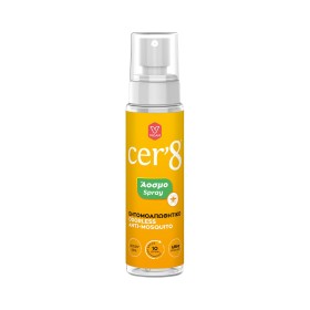 Cer8 Άοσμο Εντομοαπωθητικό Spray, 100ml
