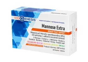 VioGenesis Mannose Extra Συμπλήρωμα διατροφής με D-μαννόζη, 60 tabs