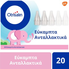 Otrisalin Εύκαμπτα Ανταλλακτικά Για  Συσκευή Ρινικής Απόφραξης, 20 Τεμάχια