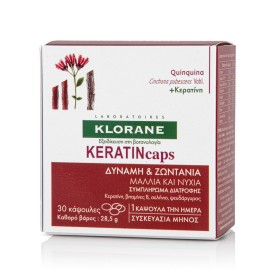 Klorane KeratinCaps Συμπλήρωμα Διατροφής για Μαλλιά & Νύχια με Κινίνη & Κερατίνη, 30 κάψουλες