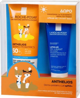La Roche Posay PROMO Anthelios Dermo Pediatrics Hydrating SPF50 Παιδική Αντηλιακή Lotion 250ml - Lipikar Gel Lavant Soothing Protective Shower Gel Καθαρισμού 100ml