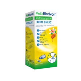 MeliaBisolvon Φυσικό Σιρόπι για Ξηρό Βήχα, 100ml