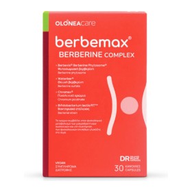 Olonea Care Berbemax Berberine Complex Συμπλήρωμα Διατροφής με 2 Μο...