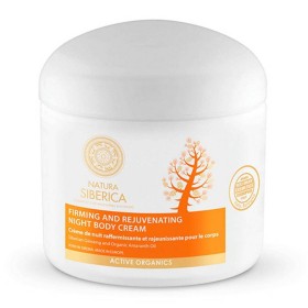 Natura Siberica Firming And Rejuvenating Night Body Cream Κρέμα Σύσφιξης Σώματος Νυκτός 370ml