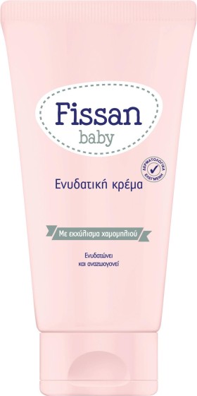Fissan Baby Ενυδατική Κρέμα, 150ml