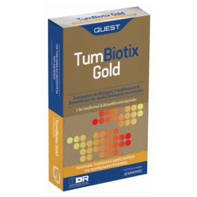 Quest Tumbiotix Gold για Παθήσεις του Εντέρου, 30 Κάψουλες
