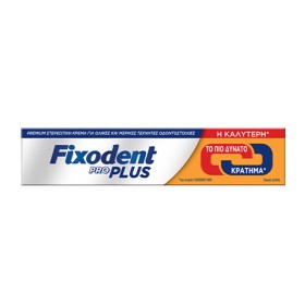 Fixodent Pro Plus Στερεωτική Κρέμα Τεχνητής Οδοντοστοιχίας για Δυνατό Κράτημα 1x40gr, 1 τεμάχιο