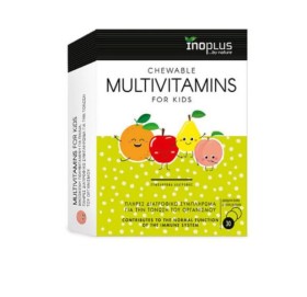 InoPlus Multivitamins For Kids Παιδική Πολυβιταμίνη με Γεύση Φράουλ...