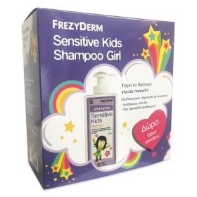 Frezyderm Sensitive Kids Σαμπουάν για Κορίτσια Promo, 200ml & 100ml