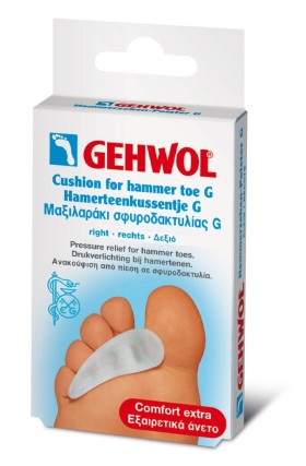 Gehwol Cushion for Hammer Toe G Μαξιλαράκι Σφυροδακτυλίας Τύπου G για Δεξί Πόδι, 1Τεμάχιο