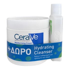 Cerave Moisturising Cream Ενυδατική Κρέμα 454gr + Δώρο Hydrating Cleanser Κρέμα Καθαρισμού 88ml