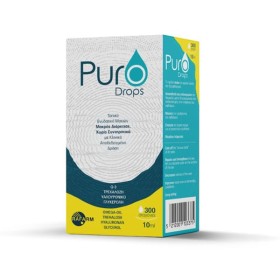 Rafarm Puro Drops Οφθαλμικές Σταγόνες για Ξηροφθαλμία, 10ml Rafarm Puro Drops Οφθαλμικές Σταγόνες για Ξηροφθαλμία, 10ml