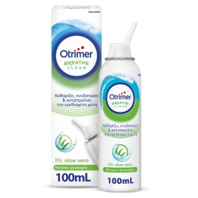 Otrimer Breathe Clean με Aloe Vera, Φυσικό Ισότονο Διάλυμα Θαλασσιν...