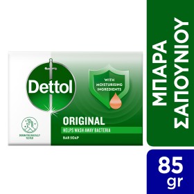Dettol Original Bar Soap Αντιβακτηριακό Σαπούνι σε Μπάρα, 85g