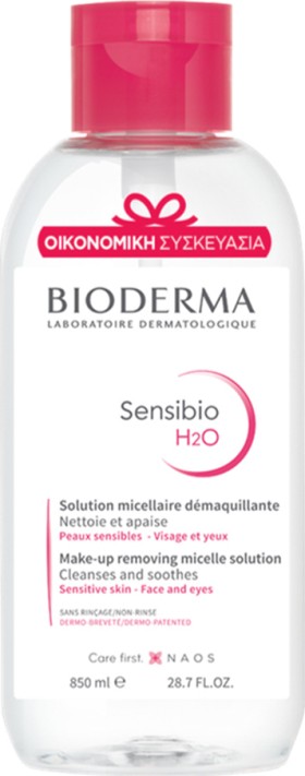Bioderma Sensibio H2O Solution Micellaire Διάλυμα Καθαρισμού με Αντίστροφη Αντλία, 850ml