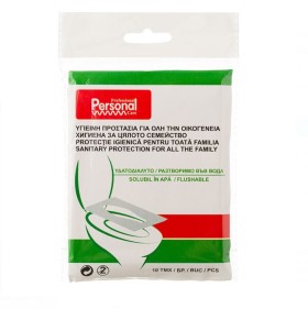 Professional Personal Care Κάλυμμα Καθίσματος για Λεκάνη, 10τμχ