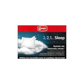 Lanes 3, 2, 1... Sleep Συμπλήρωμα διατροφής με μελατονίνη, 30caps