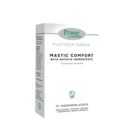 Power Health Platinum Mastic Comfort Συμπλήρωμα Διατροφής με Μαστίχ...