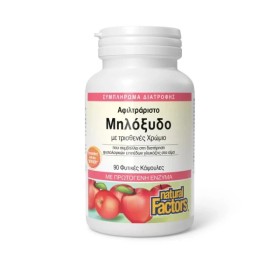 Natural Factors Αφιλτράριστο Μηλόξυδο με Τρισθενές Χρώμιο, 90veg.caps